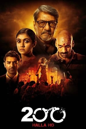 200 Halla Ho 2021 Movie | Dubbed Hindi Movie HDRip x264 [880MB]