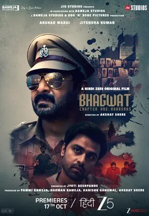 Bhagwat Chapter One: Raakshas 2025 WEB-DL | Dubbed Hindi Movie