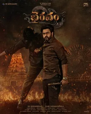 Bhairavam 2025 Dual Audio WEB-DL | Dubbed Hindi Movie