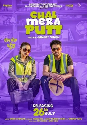 Chal Mera Putt 2019 Punjabi WEB-DL | Dubbed Hindi Movie