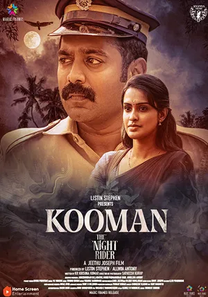Kooman 2022 Dual Audio WEB-DL | Dubbed Hindi Movie