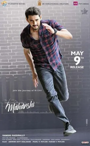 Maharshi 2019 Dual Audio WEB-DL | Dubbed Hindi Movie
