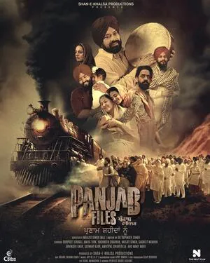Panjab Files 2024 Punjabi WEB-DL | Dubbed Hindi Movie