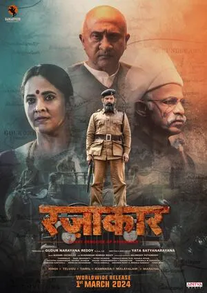 Razakar 2024 Dual Audio WEB-DL | Dubbed Hindi Movie