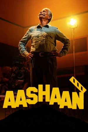 Aashaan 2026 Malayalam Audio HDTS | Dubbed Hindi Movie