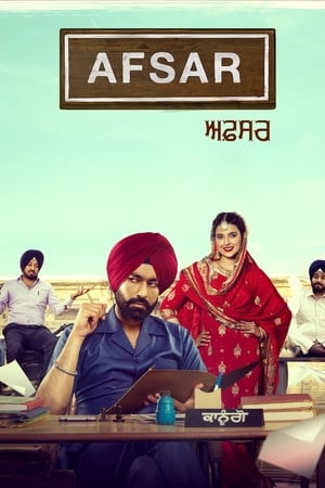 Afsar 2018 Punjabi Movie | Dubbed Hindi Movie HDRip - [340MB]