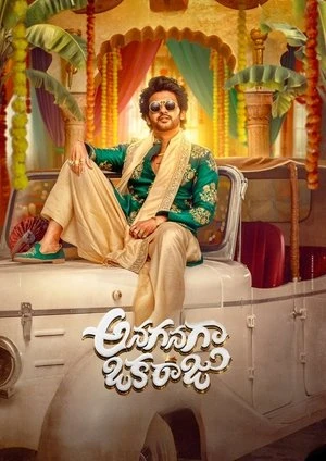 Anaganaga Oka Raju 2026 Dual Audio WEB-DL | Dubbed Hindi Movie