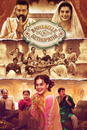 Annabelle Sethupathi (2021) Movie | Dubbed Hindi Movie HDRip – [400MB]