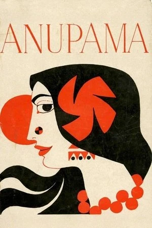 Anupama 1966 Dual Audio WEB-DL | Dubbed Hindi Movie