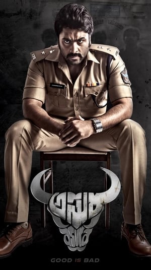 Asura 2015 Dual Audio | Dubbed Hindi Movie UnCut HDRip 400MB