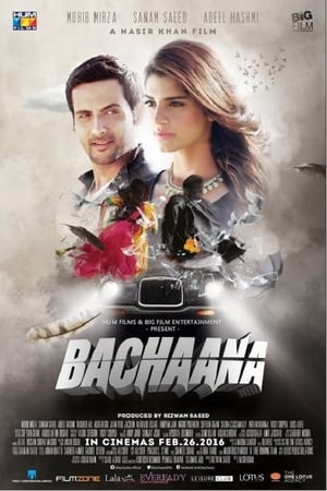 Bachaana (2016) Movie Pakistani WEBHD | Dubbed Hindi Movie [800MB] Download