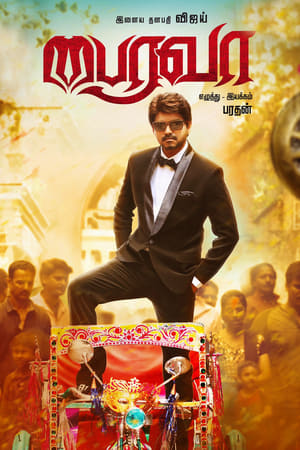Bairavaa (2017) ( – Tamil) HDRip | Dubbed Hindi Movie – 480p – 1080p