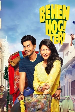 Behen Hogi Teri 2017 Movie | Dubbed Hindi Movie Hevc HDRip [500MB]
