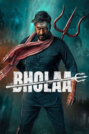 Bholaa 2023 HDRip | Dubbed Hindi Movie – 480p