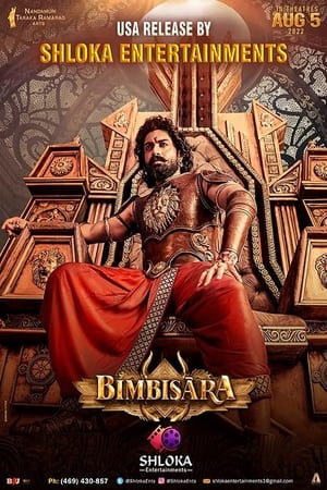 Bimbisara (2022) ( – Telugu) Dual Audio UnCut HDRip | Dubbed Hindi Movie – 480p