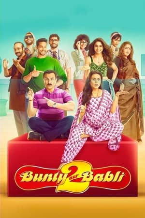 Bunty Aur Babli 2 (2021) Movie | Dubbed Hindi Movie HDRip x264 [1.1GB]