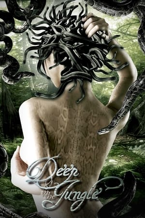 Deep in the Jungle 2008 Dual Audio | Dubbed Hindi Movie Web-DL 300MB
