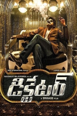 Dictator (Yudh Ek Jung) (2016) Dubbed | Dubbed Hindi Movie HDRip 450MB