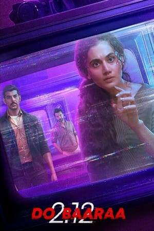 Dobaaraa (2022) Movie HDRip | Dubbed Hindi Movie – 480p