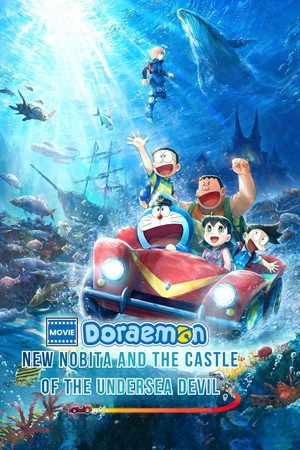Doraemon the Movie: Nobita and the Castle of Undersea Devil 2026 Telugu (LiNE) & Japanese Dual Audio BluRay | Dubbed Hindi Movie