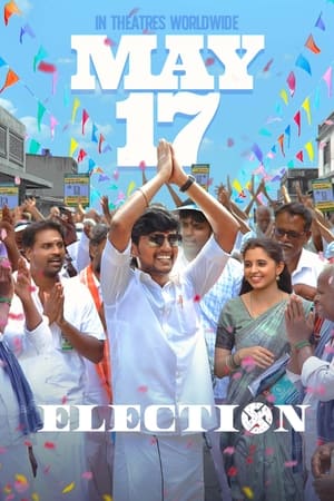 Election 2024 Tamil CAMRip | Dubbed Hindi Movie
