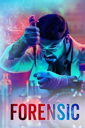Forensic (2020) ( – Malayalam) Dual Audio480p UnCut HDRip 450MB
