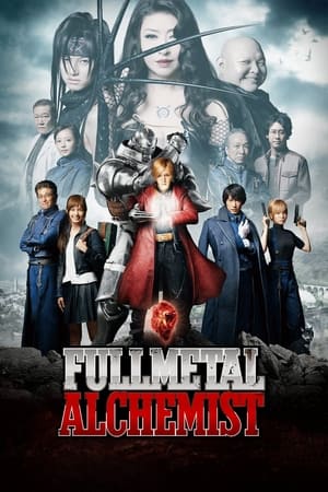 Fullmetal Alchemist… (2017) Dual Audio HDRip | Dubbed Hindi Movie – 480p