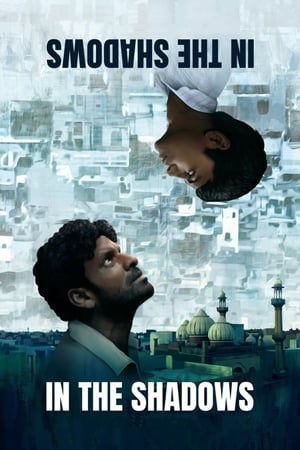 Gali Guleiyan (2018) Movie | Dubbed Hindi Movie HDTVRip x264 [900MB]
