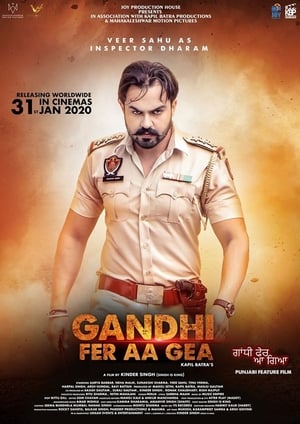 Gandhi Fer Aa Gea (2020) Punjabi Movie | Dubbed Hindi Movie HDRip x264 [1GB]