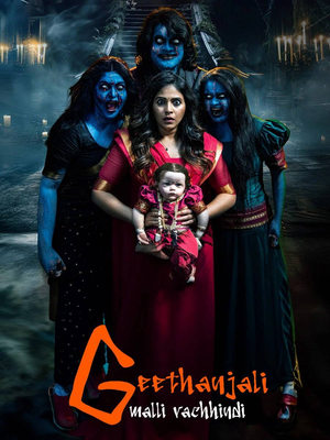 Geethanjali Malli Vachindi 2024 Dual Audio HDRip | Dubbed Hindi Movie – 720p – 480p
