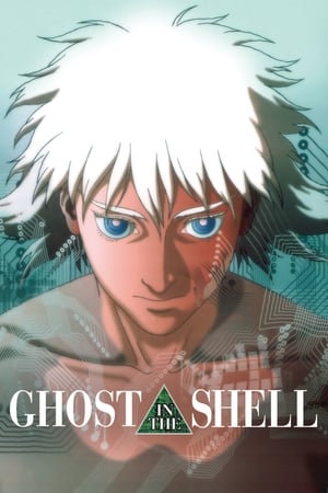 Ghost in the Shell 2017 Movie HC HDRip | Dubbed Hindi Movie [850MB] Download