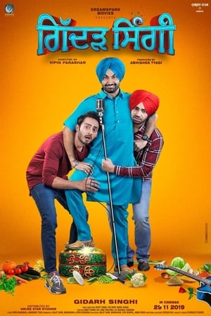 Gidarh Singhi (2019) Punjabi Movie | Dubbed Hindi Movie HDRip - [380MB]