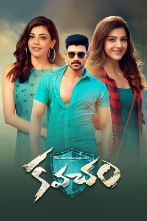 Kavacham (2018) Dubbed | Dubbed Hindi Movie HDRip [1.1GB]