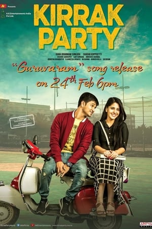 Kirrak Party (2018) Dubbed | Dubbed Hindi Movie HDRip 450MB