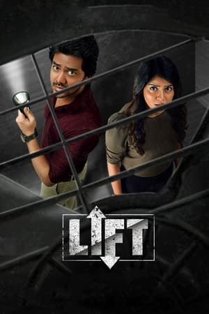 Lift 2021 ( – Tamil) Dual Audio UnCut HDRip | Dubbed Hindi Movie – 480p