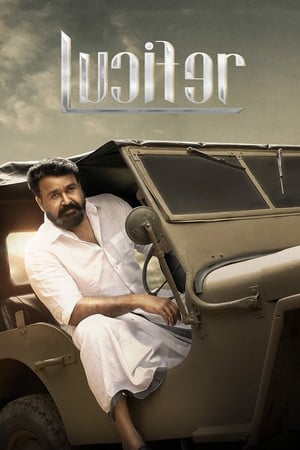 Lucifer (2019) ( -Malayalam) Dual Audio | Dubbed Hindi Movie UnCut HDRip [1.4GB]