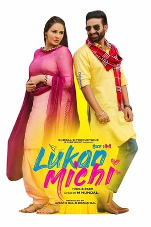 Lukan Michi (2019) Punjabi Movie | Dubbed Hindi Movie HDRip x264 [1GB]