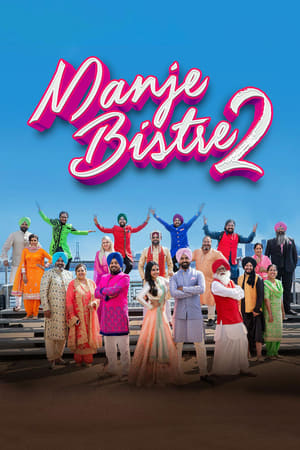 Manje Bistre 2 2019 Punjabi Movie | Dubbed Hindi Movie HDRip – [350MB]