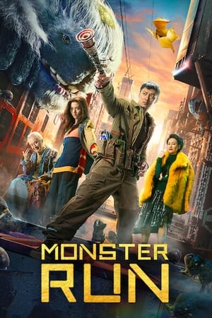 Monster Run 2020 Dual Audio | Dubbed Hindi Movie HDRip 300MB