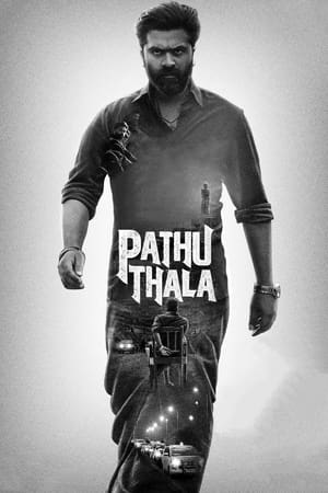 Pathu Thala 2023 (HQ Dub) DVDScr | Dubbed Hindi Movie – 480p