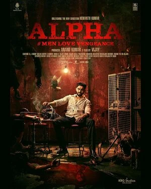 Alpha 2026 Kannada Audio WEB-DL | Dubbed Hindi Movie