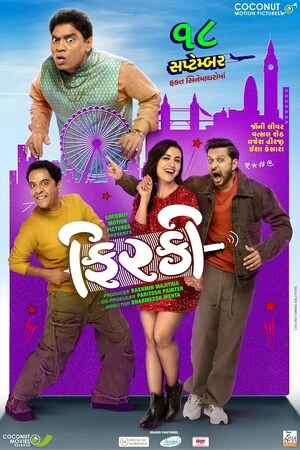 Firki 2026 Gujarati Audio HQ HDTC | Dubbed Hindi Movie