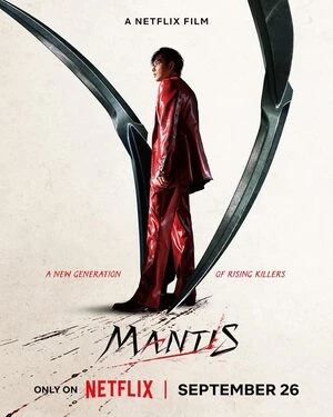 Mantis 2025 Multi Audio WEB-DL | Dubbed Hindi Movie