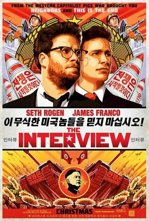 The Interview 2014 Dual Audio WEB-DL | Dubbed Hindi Movie