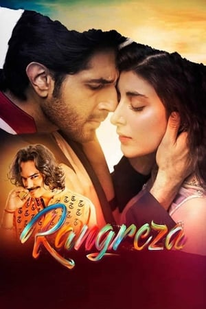 Rangreza 2017 Movie | Dubbed Hindi Movie HDRip - [350MB]