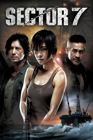 Sector 7 (2011) Dual Audio | Dubbed Hindi Movie BluRay 350MB