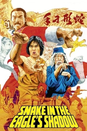 Snake in the Eagle’s Shadow (1978) 100mb Dual Audio movie Hevc BRRip Download