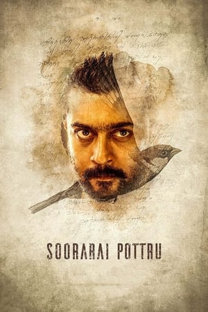 Soorarai Pottru (Udaan) (2020) ( – Tamil) Dual Audio | Dubbed Hindi Movie UnCut HDRip 500MB