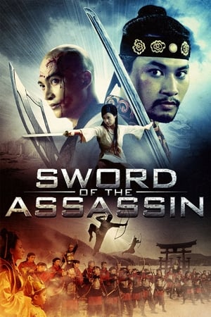 Sword of the Assassin 2012 Dual Audio | Dubbed Hindi Movie BluRay 350MB