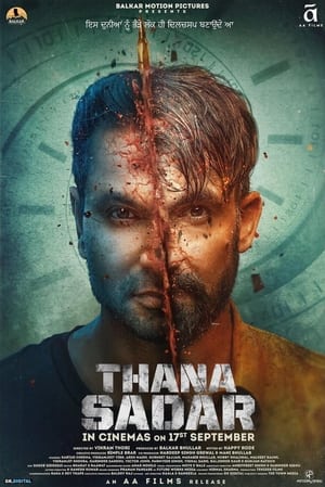 Thana Sadar 2021 Punjabi Movie | Dubbed Hindi Movie HDRip – [330MB]